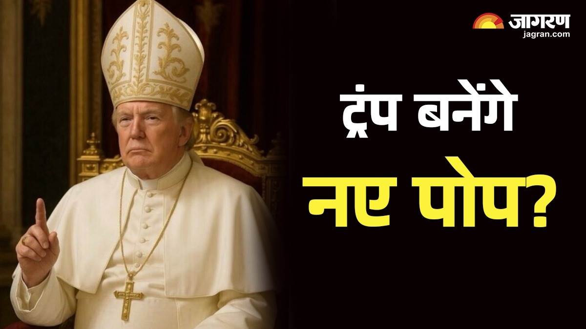 https://www.jagranimages.com/images/newimg/03052025/03_05_2025-donald_trump_10_23930103.jpg