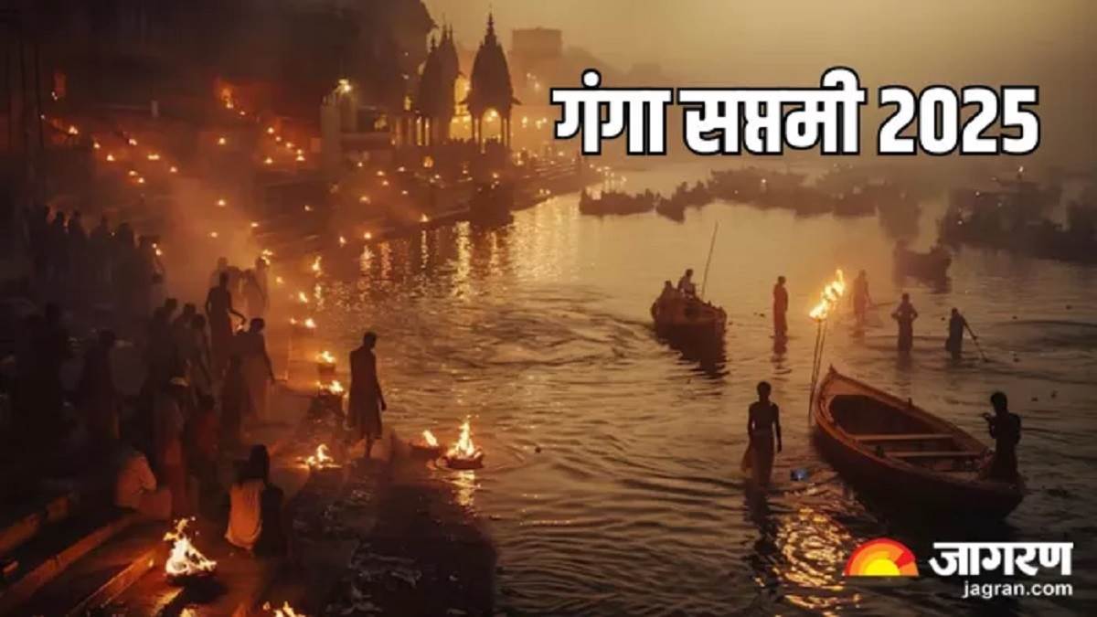 https://www.jagranimages.com/images/newimg/03052025/03_05_2025-ganga_saptami_23930043.jpg