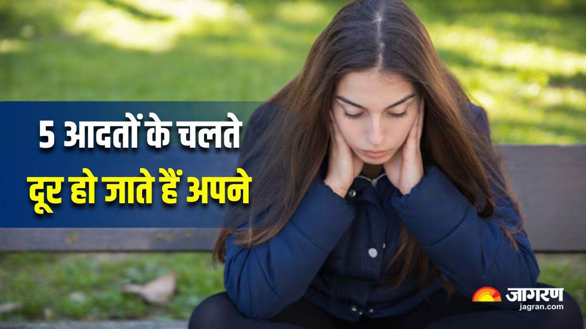 https://www.jagranimages.com/images/newimg/03052025/03_05_2025-habits_that_ruin_relationships_23930372.jpg