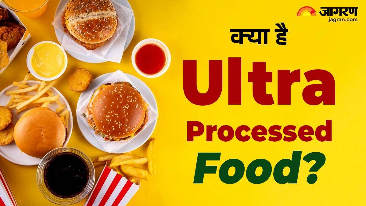 https://www.jagranimages.com/images/newimg/03052025/03_05_2025-ultra_processed_foods_23930057.jpg