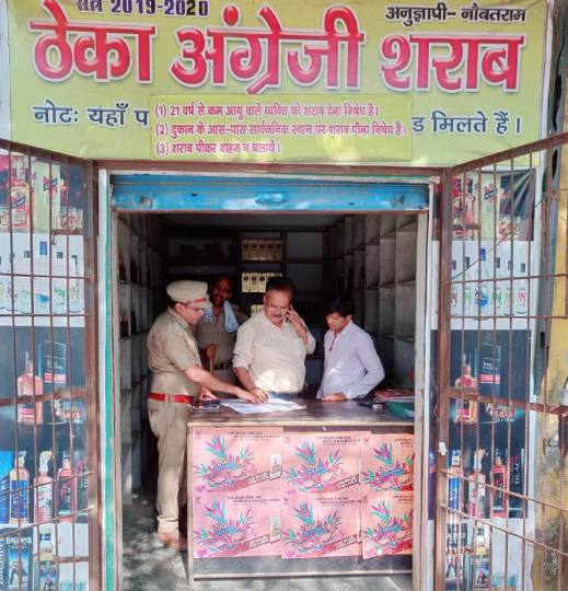 Excise raid, four kilns of raw liquor broke in the swar