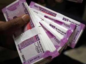 Loan against PPF What is interest rate how much credit can you apply for