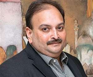 भारतीय बैंकों को करोड़ों का चूना लगाने वाले मेहुल चोकसी को भारत के हवाले करने पर आज फिर सुनवाई