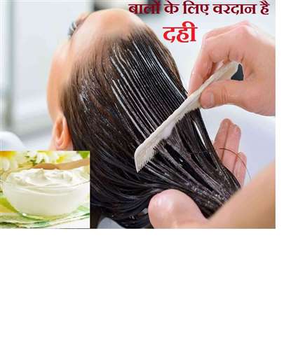 https://www.jagranimages.com/images/newimg/03062021/03_06_2021-hair_treatment_21703790.jpg
