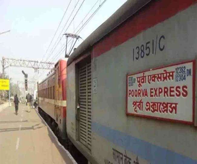 poorva express and shaktipunj express operation will be affected due to overhead wire maintenance on june 5 and6
