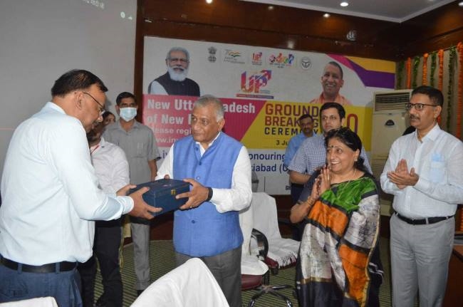 3350 करोड़ रुपये 205 इकाइयों में निवेश करेंगे उद्यमी