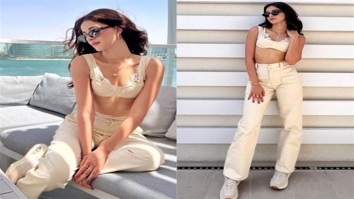 ananya panday bold photo shoot in coffee color bralette and pants fans reaction goes viral on social media
