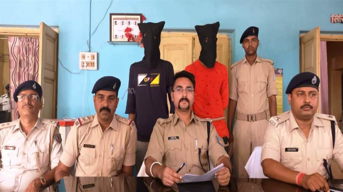 jamshedpur news chaibasa person arrested with 223 pudiya brown sugar in adityapur