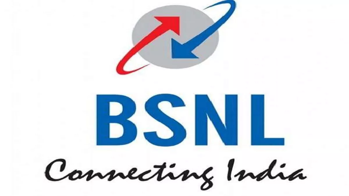 BSNL ने सरकार  से की  61,000 करोड़ रुपये के 5G स्पेक्ट्रम की मांग,  यहां जानें पूरी खबर