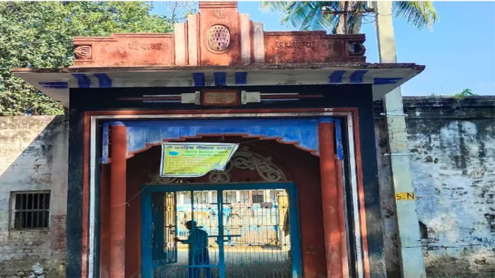 खगडिय़ा गोशाला : चुनाव की प्रक्रिया शुरू कर दी गई है।