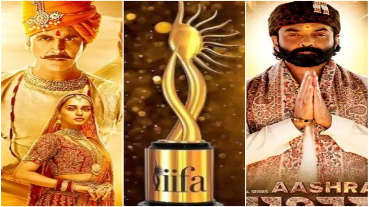 Bollywood Hindi News Live: रिलीज हुई अक्षय कुमार की 'सम्राट पृथ्वीराज', IIFA 2022 का हुआ आगाज और OTT पर आई 'आश्रम 3'