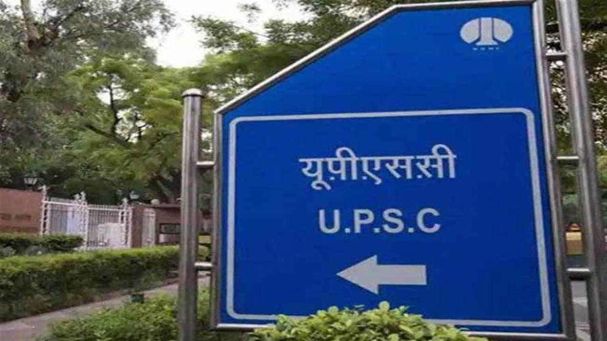देश में लड़कियों की शिक्षा का परिदृश्य बहुत संतोषजनक नहीं