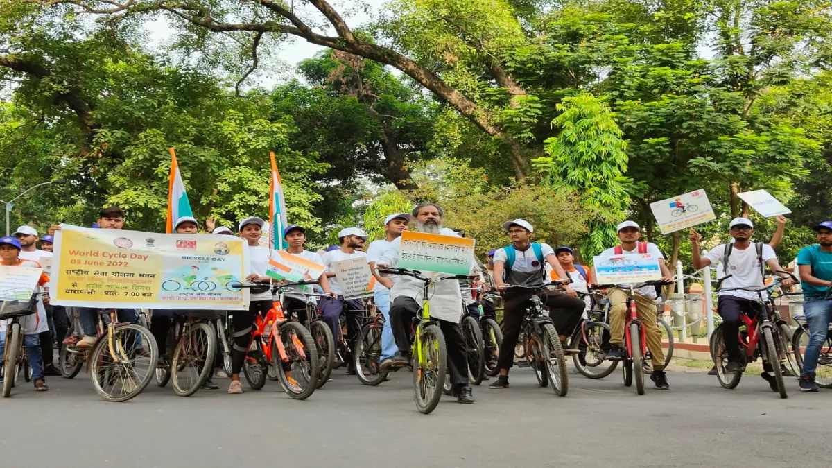 World Cycle Day बीएचयू राष्ट्रीय सेवा योजना के 225 छात्रों ने साइकिल