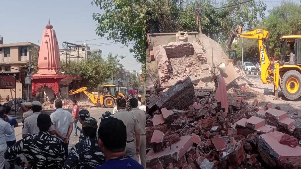 Delhi 55 साल पुराने काली मंदिर पर चला PWD का बुलडोजर निगम ने पहले ही हटा ली  थीं मूर्तियां; अब बनेगा रास्ता - Delhi mayapuri pwd mowed down 55 years old  kali