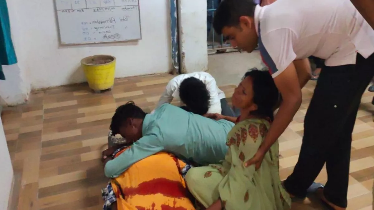 Arrah News: हर्ष फायरिंग में युवक की मौत पर बवाल, भीड़ के हत्थे चढ़ा एक आरोपित; बाराती-सराती ने मिलकर पीटा
