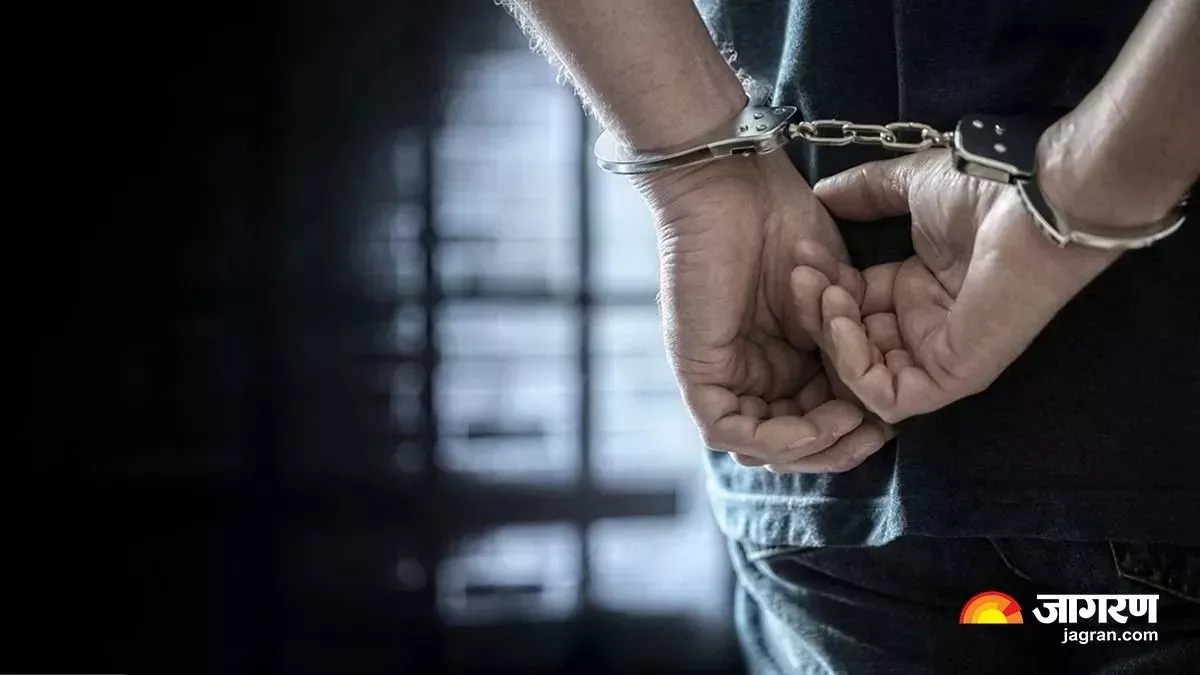 सरकारी स्‍कूल के शिक्षक को चार साल की कैद, नाबालिग की किडनैपिंग का था आरोप; 16 साल बाद चढ़ा पुलिस के हत्‍थे