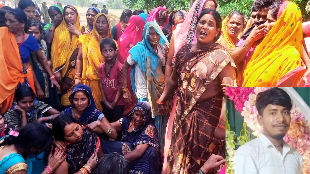 Deoria News: तिलक समारोह में कैमरामैन की पीट-पीटकर हत्या, दोस्त को बचाने के चक्कर में गवांई जान; गांव में तनाव