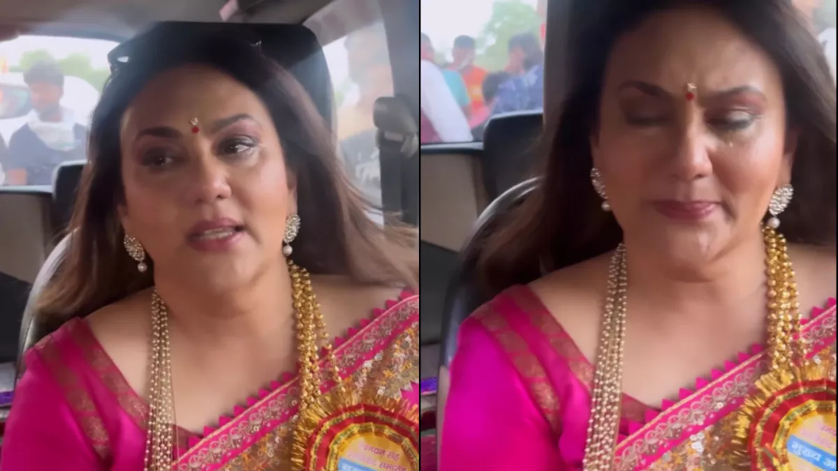 मिथिला में बेटी की तरह विदा की गईं दीपिका चिखलिया सीता मानकर लोगों ने दिया  इतना प्यार भावुक हुईं एक्ट्रेस - Ramayana Fame Sita Aka Dipika Chikhlia  Gets Emotional ...