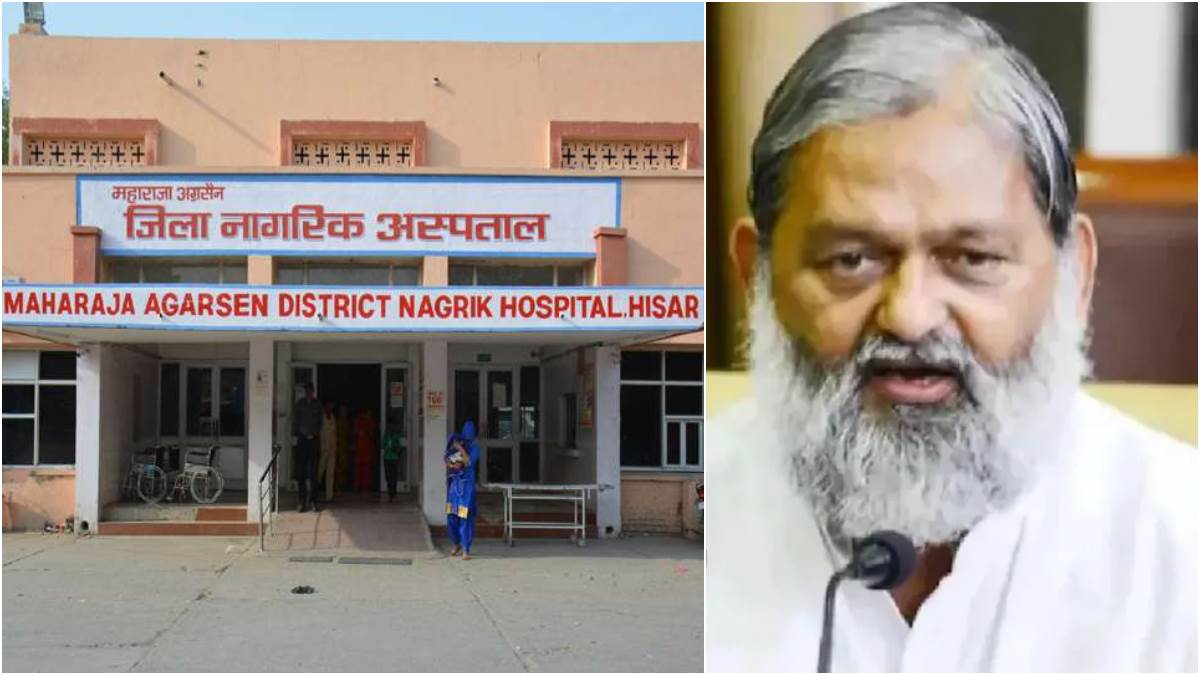 kitchen facility will be available in civil hospitals of haryana biometric attendance of staff will be taken
