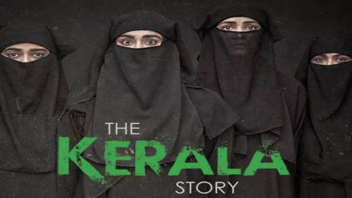 https://www.jagranimages.com/images/newimg/03062023/03_06_2023-kerala_23430771.jpg