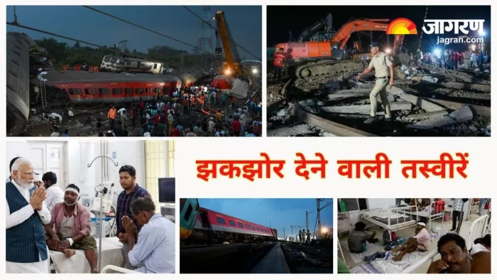 ओडिशा रेल हादसे की झकझोर देने वाली तस्वीरें