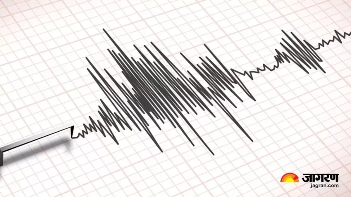 Earthquake In UP: यूपी के इस जिले में लगे भूकंप के झटके, 3.9 रही तीव्रता