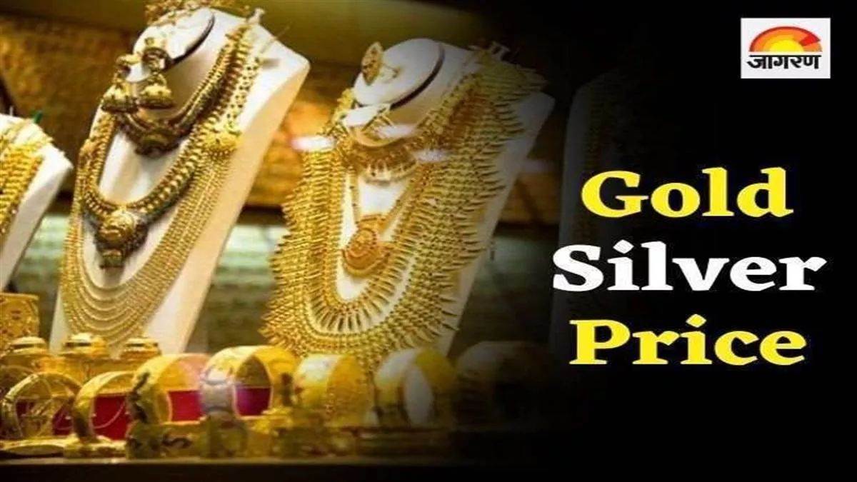 https://www.jagranimages.com/images/newimg/03062024/03_06_2024-gold_23731375.jpg