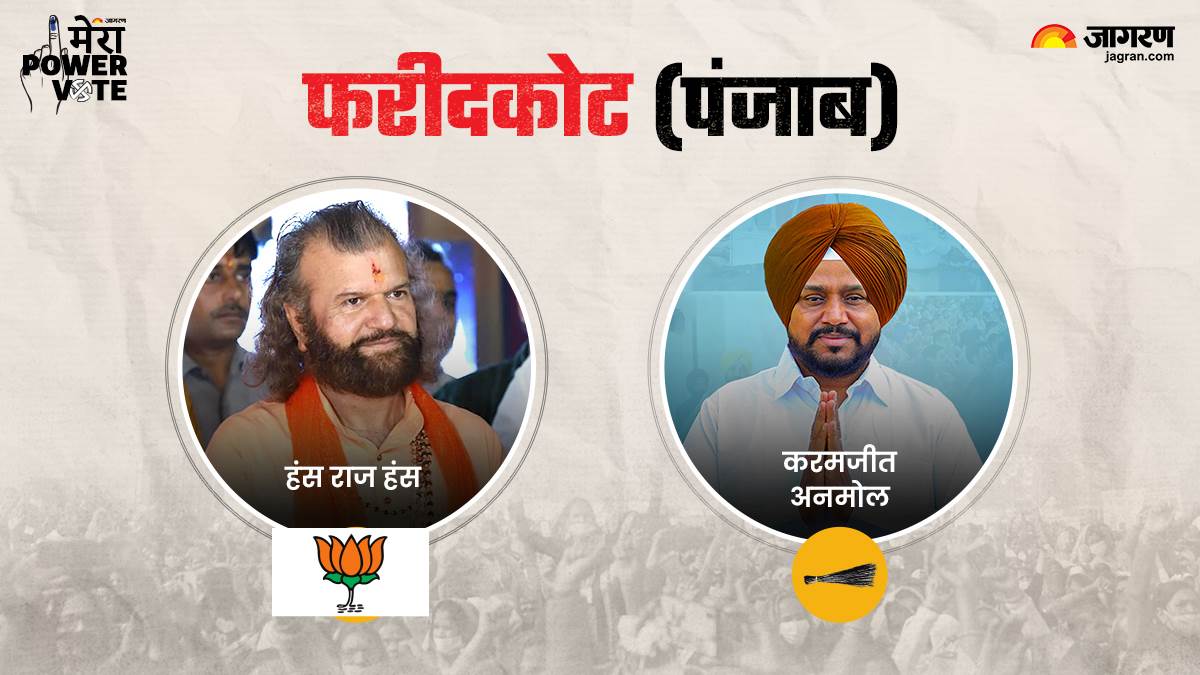 https://www.jagranimages.com/images/newimg/03062024/03_06_2024-hansraj_hans_23731549_215157653.jpg