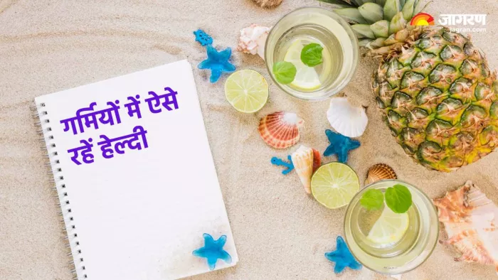 गर्मियों में सेहतमंद रहने के टिप्स (Pic credit- freepik)