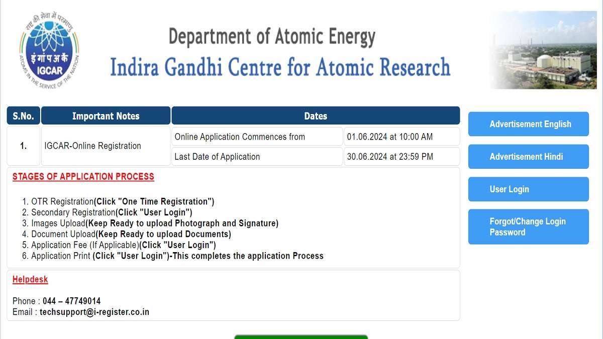 igcar recruitment 2024 government job opportunity on vacant posts in indira gandhi atomic research center here are the vacancy details