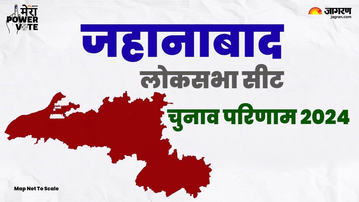 https://www.jagranimages.com/images/newimg/03062024/03_06_2024-jehanabad_election_23731319.jpg