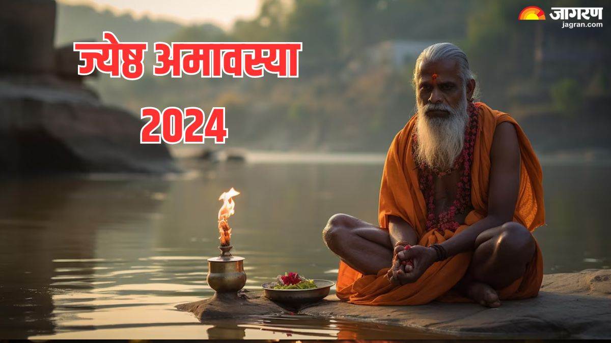 https://www.jagranimages.com/images/newimg/03062024/03_06_2024-jyeshtha_amavasya_2024__23731305_16829867.jpg
