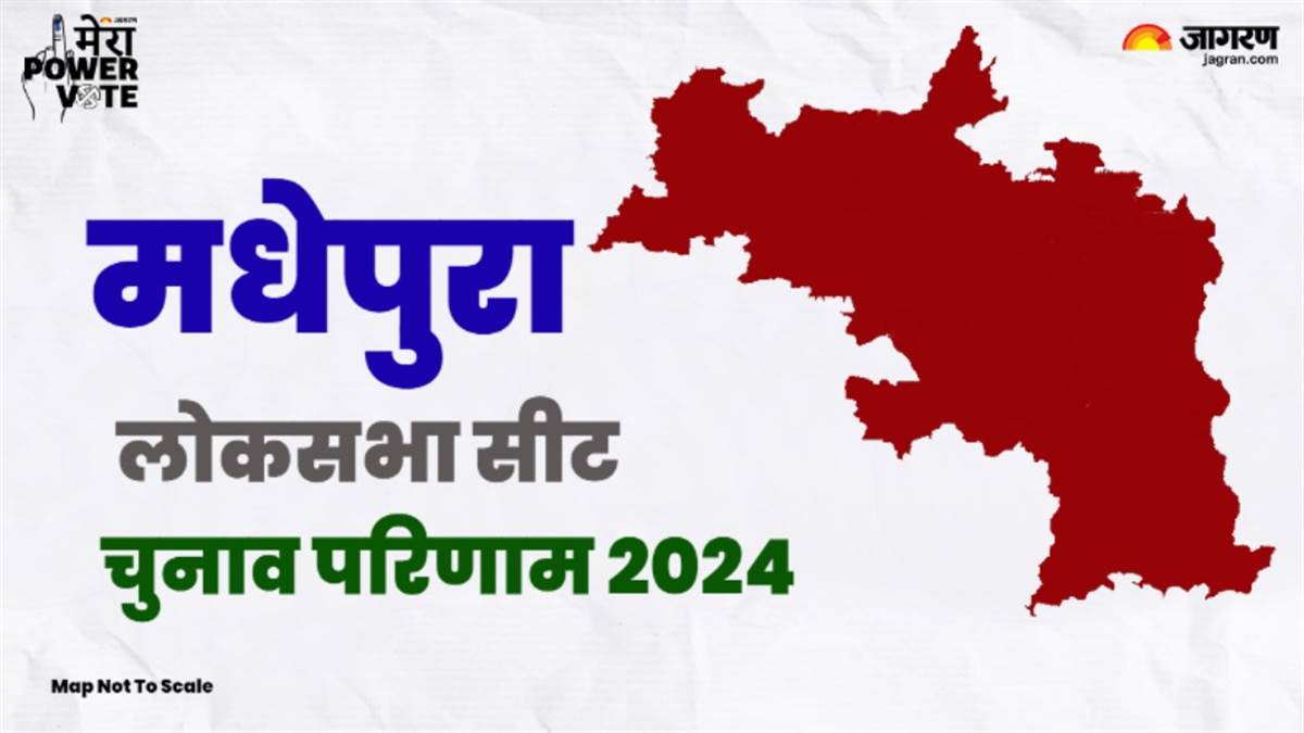 https://www.jagranimages.com/images/newimg/03062024/03_06_2024-madhepura_seat_23731572.jpg