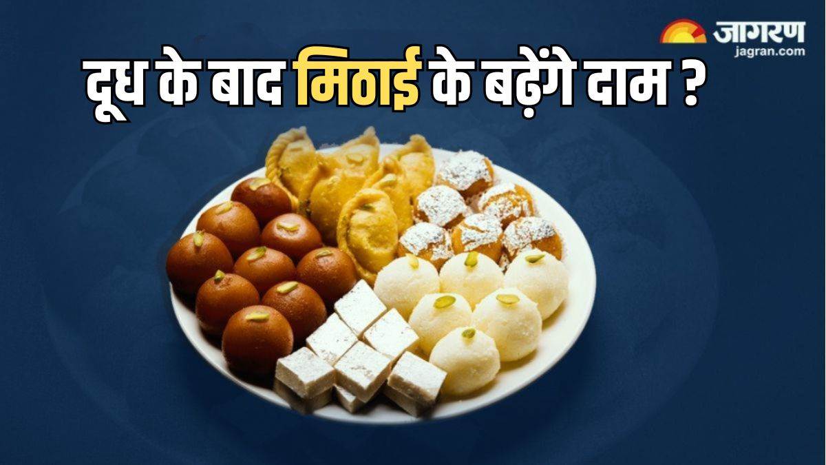 https://www.jagranimages.com/images/newimg/03062024/03_06_2024-milk_sweets_23731344.jpg
