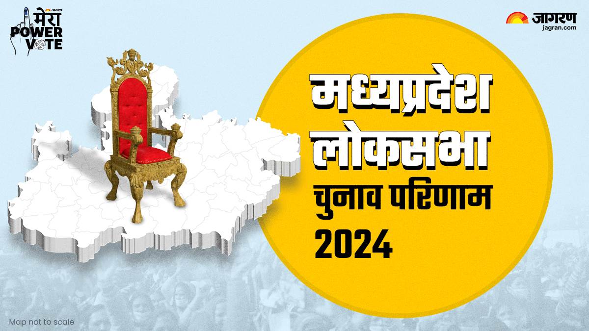 https://www.jagranimages.com/images/newimg/03062024/03_06_2024-mp_result_2024_23731392.jpg