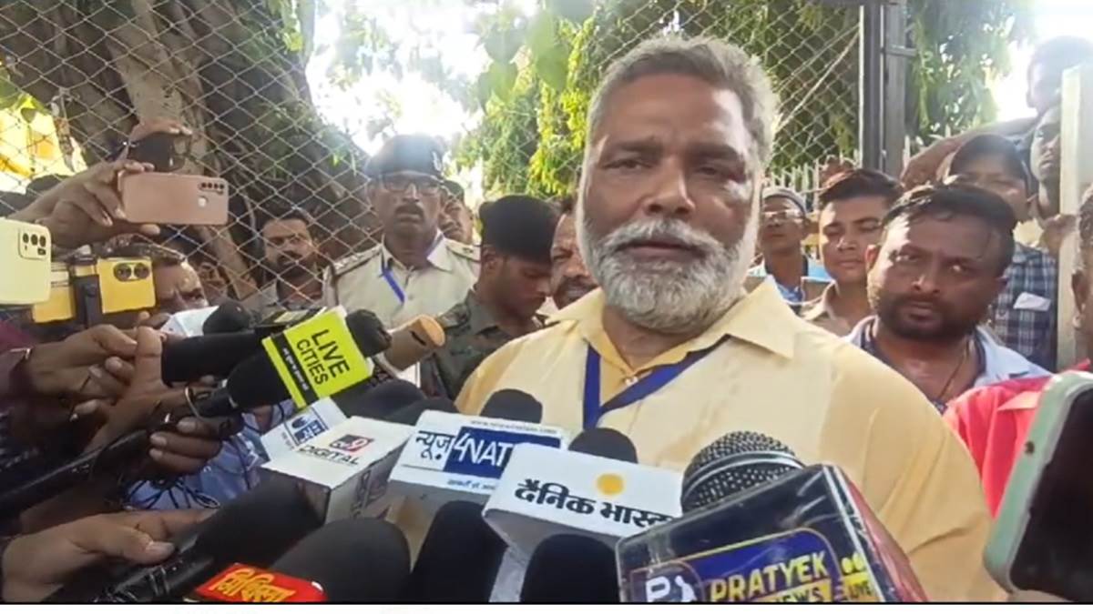 purnia lok sabha election result 2024 check pappu yadav against jdu santosh kumar kushwaha and bima bharti rjd winner loser and latest update