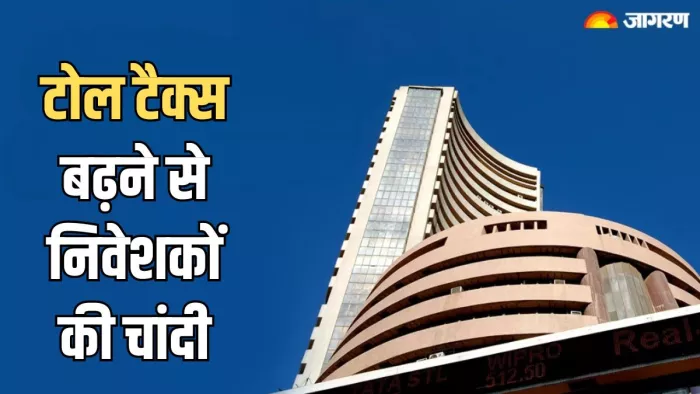 IRB Infra का रिकॉर्ड हाई 76.55 रुपये है।