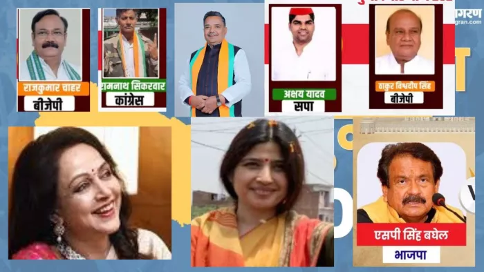 Lok Sabha Result: ब्रज मंडल में सीटें आठ, किसके होंगे ठाठ