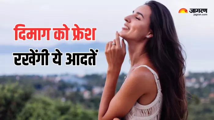 सुबह की फ्रेश शुरुआत के लिए अपना लें ये आदतें (Picture Courtesy: Freepik)