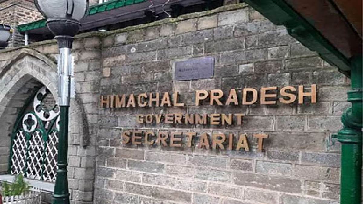 https://www.jagranimages.com/images/newimg/03062025/03_06_2025-himachal_secretariat_1_23954988.jpg
