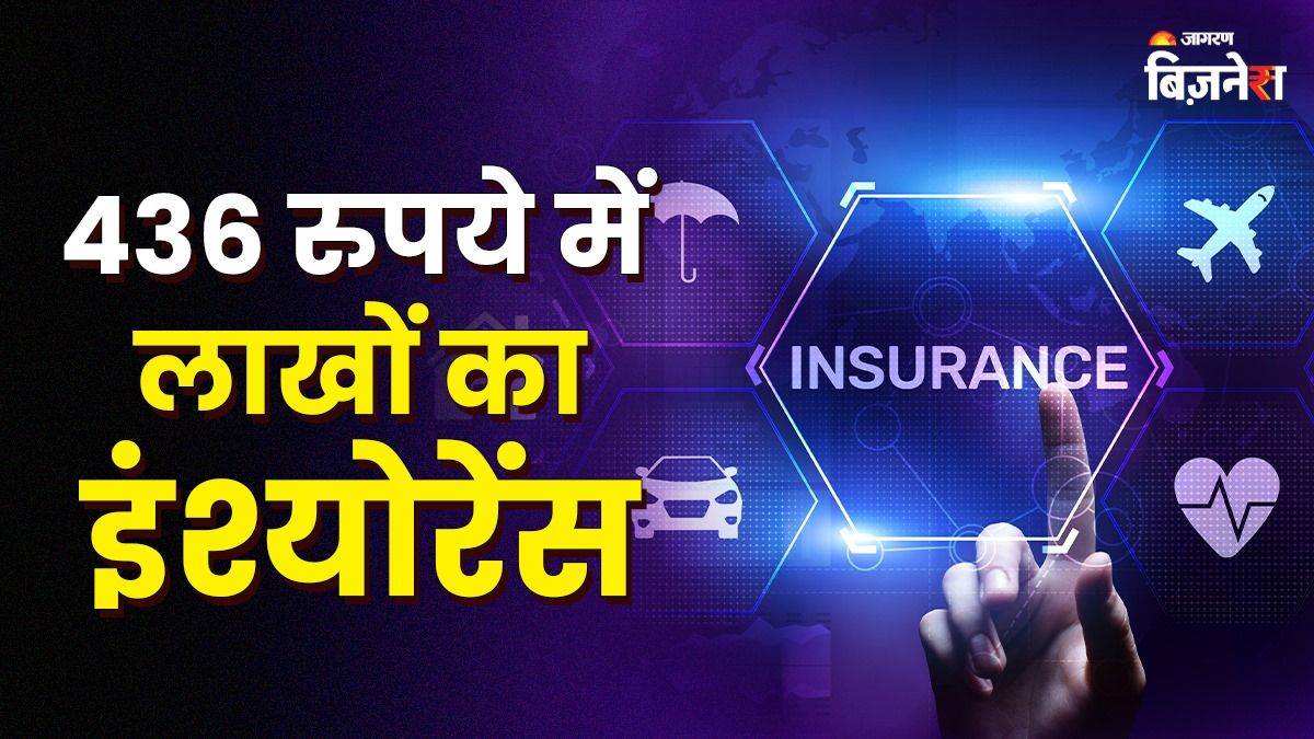 https://www.jagranimages.com/images/newimg/03062025/03_06_2025-insurance_govt_23954449.jpg