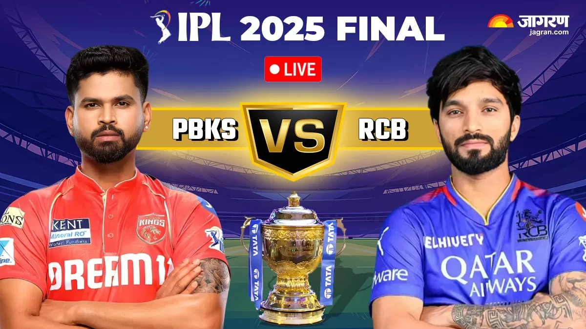 IPL 2025 Highlights: शंकर महादेवन ने लक्ष्य का गीत गाकर भारतीय सेना का बढ़ाया सम्मान, लहरो दो पर जमकर झूमे फैंस
