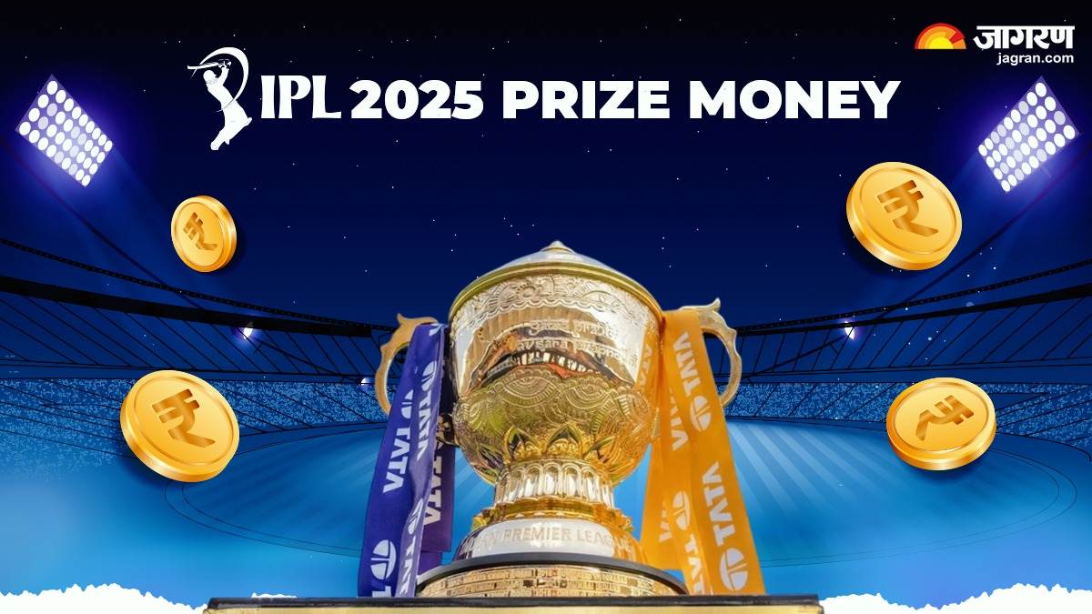ipl 2025 prize money players price list check orange purple cap winner cash reward