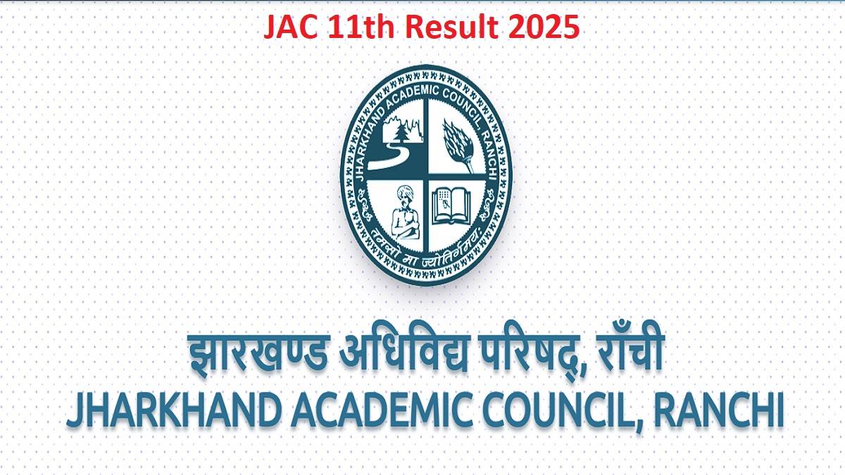 jac 11th result 2025 jharkhand board 11th result may be released soon marksheet can be downloaded on jacresults com