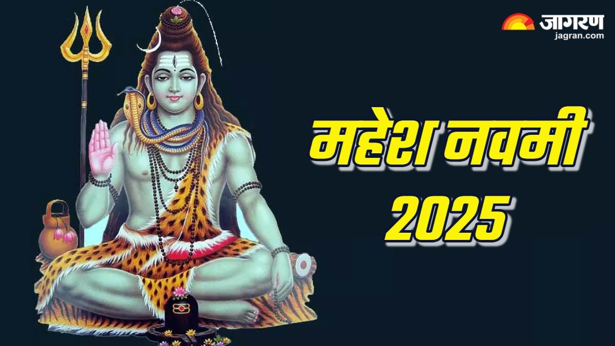https://www.jagranimages.com/images/newimg/03062025/03_06_2025-mahesh_navami_2025_23954970.jpg