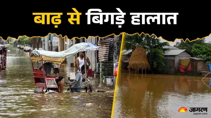 उत्तर पूर्वी भारत में बाढ़ के बाद पीएम मोदी ने प्रभावित राज्यों के मुख्यमंत्रियों को किया फोन।