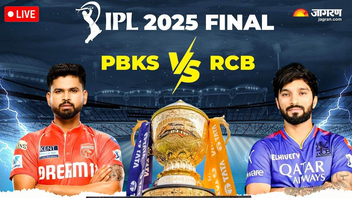 https://www.jagranimages.com/images/newimg/03062025/03_06_2025-rcb_vs_pbks_live__23954977_1821613.jpg