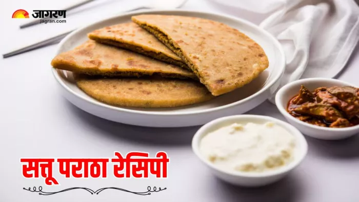 Sattu Paratha Recipe: घर पर इस तरह बनाएं सत्तू का पराठा (Image Source: Freepik)