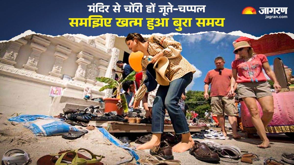 what it means if your shoes are stolen from a temple on saturday