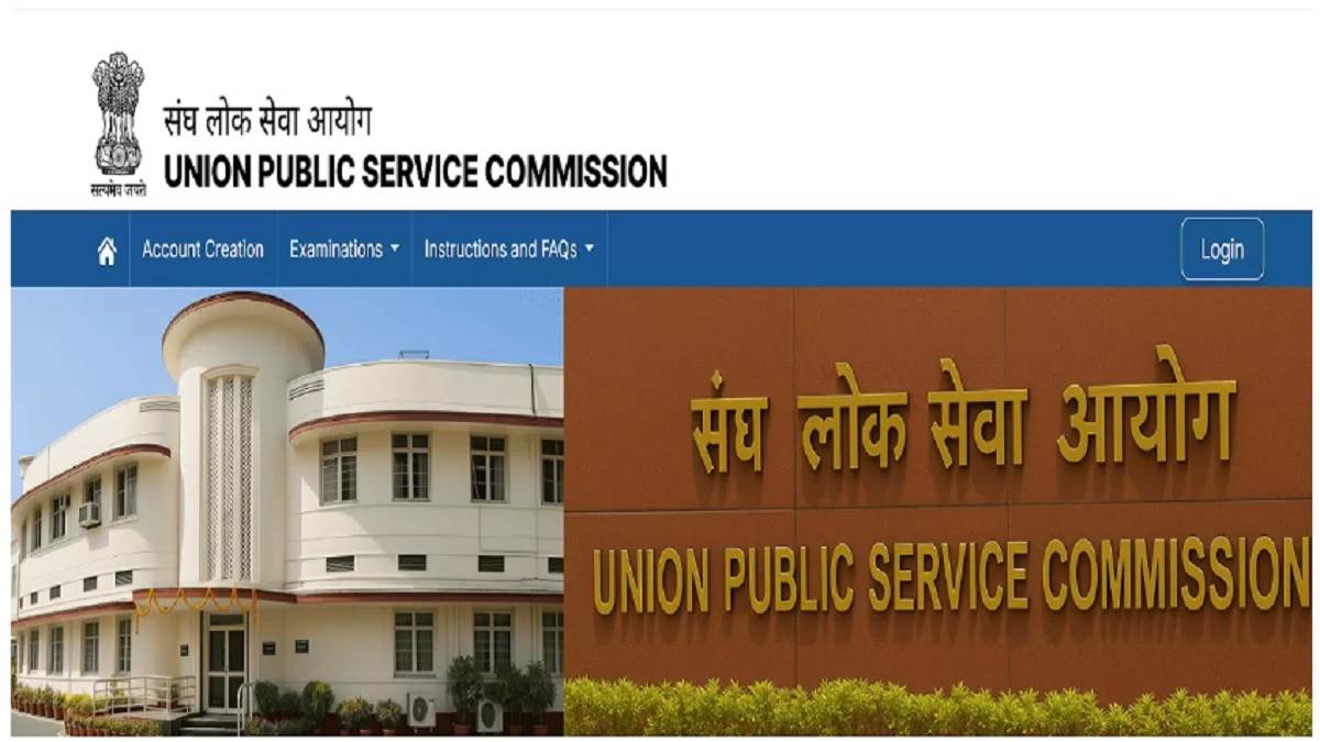 https://www.jagranimages.com/images/newimg/03062025/03_06_2025-upsc_prelims_2025_result_23954959.jpg